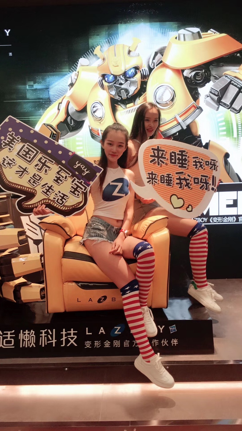 微信图片_201809120302032.jpg