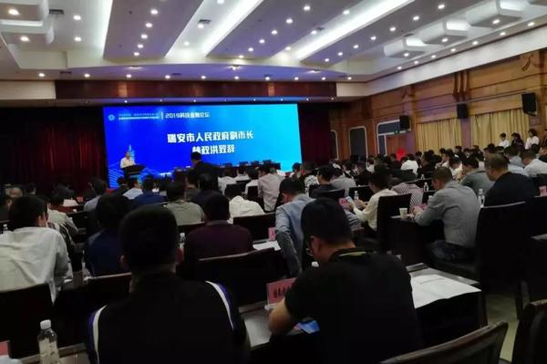 微信图片_20191028184658.jpg