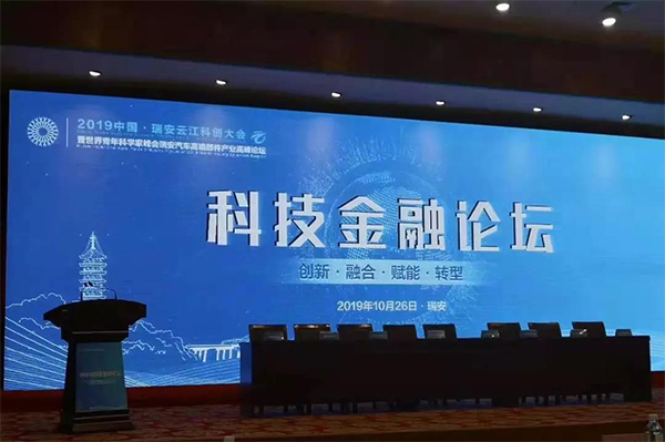 文章附图
